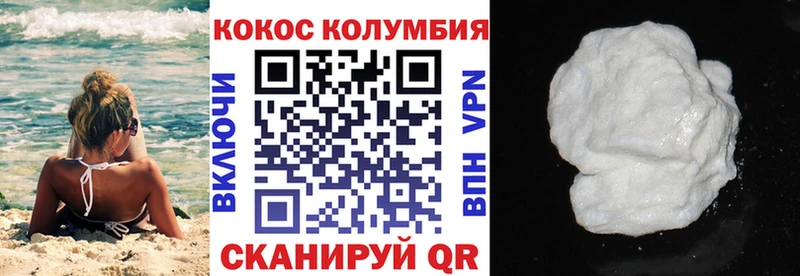 Наркошоп купить Alpha PVP  Меф  ГЕРОИН  ГАШИШ  Ленинск
