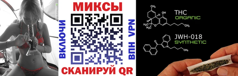 Бутират BDO 33%  Купить закладки  Ленинск 