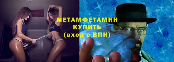 экстази Карпинск