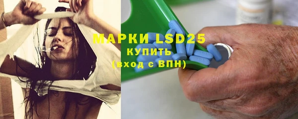mdpv Каменск-Шахтинский