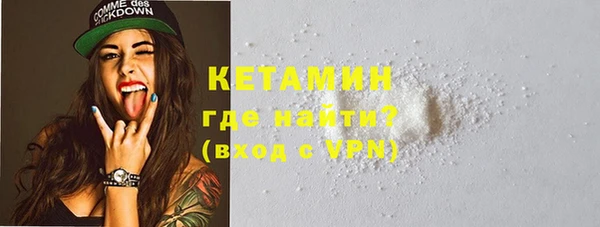 меф VHQ Касимов