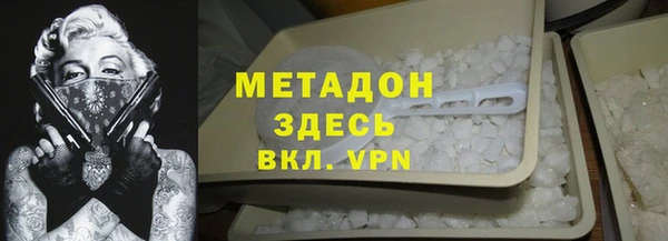 экстази Карпинск