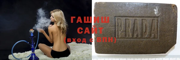 mdpv Каменск-Шахтинский