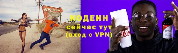 экстази Карпинск
