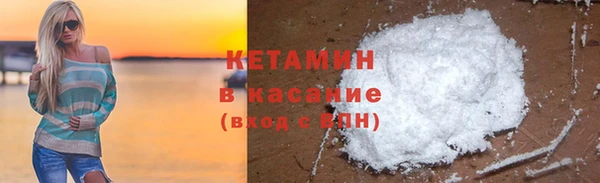 альфа пвп Карталы