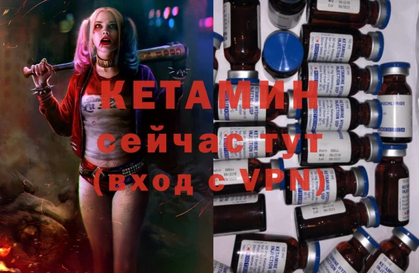 mdpv Каменск-Шахтинский