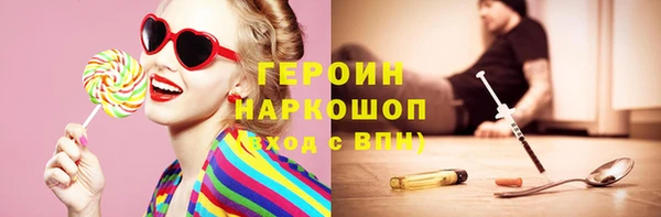меф VHQ Касимов