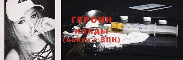 меф VHQ Касимов