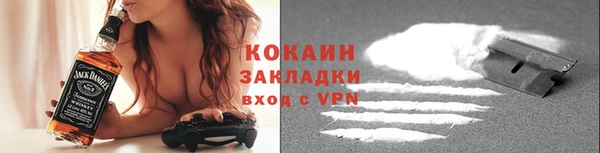 меф VHQ Касимов