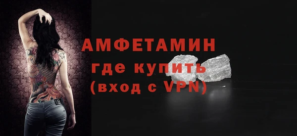 меф VHQ Касимов