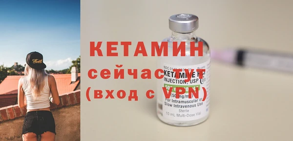 альфа пвп Карталы
