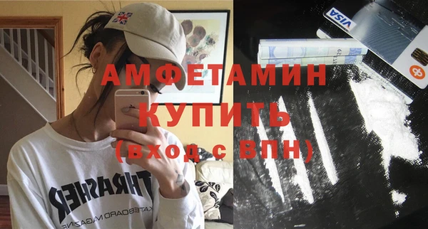 круглые Каменка