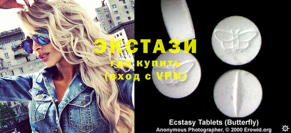 альфа пвп Карталы