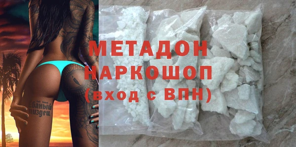 альфа пвп Карталы
