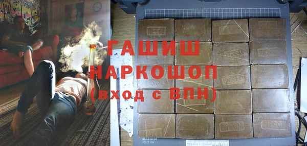 альфа пвп Карталы