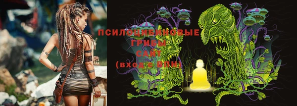 меф VHQ Касимов