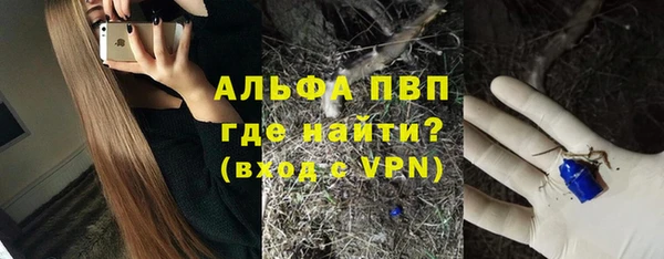экстази Карпинск