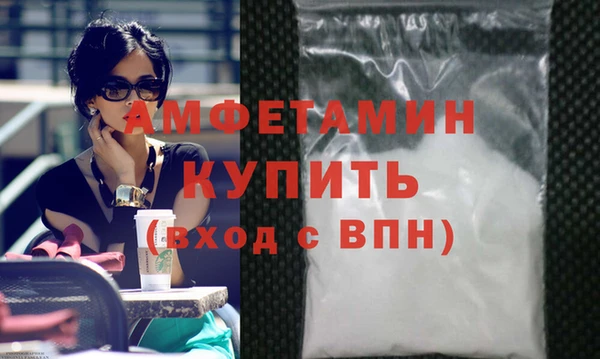 экстази Карпинск