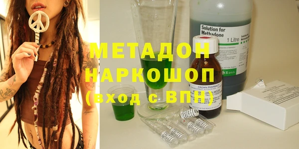 меф VHQ Касимов