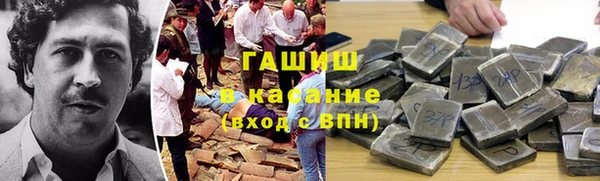 mdpv Каменск-Шахтинский