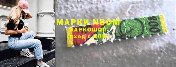круглые Каменка