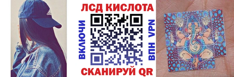Купить где  Ленинск  Марки NBOMe 1,8мг 
